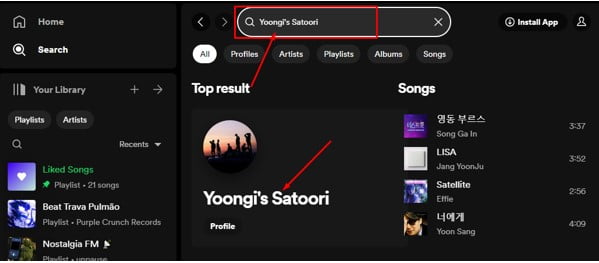 How to Unblock Someone on Spotify